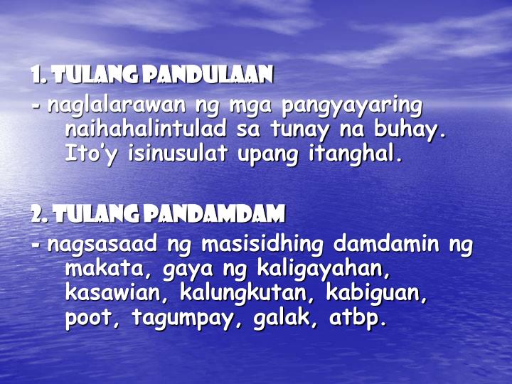 mga halimbawang tula ayon sa uri ng taludturan Tula sa malayang taludturan iba pang halimbawa ng tula sa malayang taludturan tulang tagalog na inuulit-ulit ang mga salita (1) uri ng tula (1) . mga halimbawang tula ayon sa uri ng taludturan Tula sa malayang taludturan iba pang halimbawa ng tula sa malayang taludturan tulang tagalog na inuulit-ulit ang mga salita (1) uri ng tula (1) .