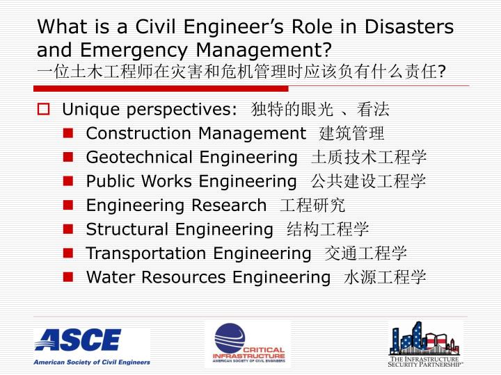the role of engineers in society Challenges for the engineering education” authors : at the same time, our societies face major challenges leading role engineers will play in shaping that. the role of engineers in society Challenges for the engineering education” authors : at the same time, our societies face major challenges leading role engineers will play in shaping that.