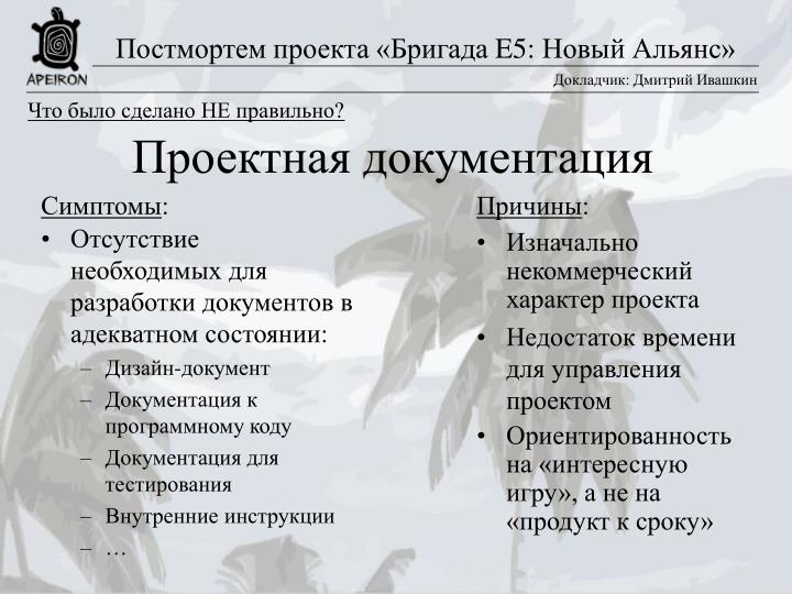 Как носить мужскую рубашку девушке? Дизайн маленькой квартиры - 80 фото, 10 красивых проектов интерьеров