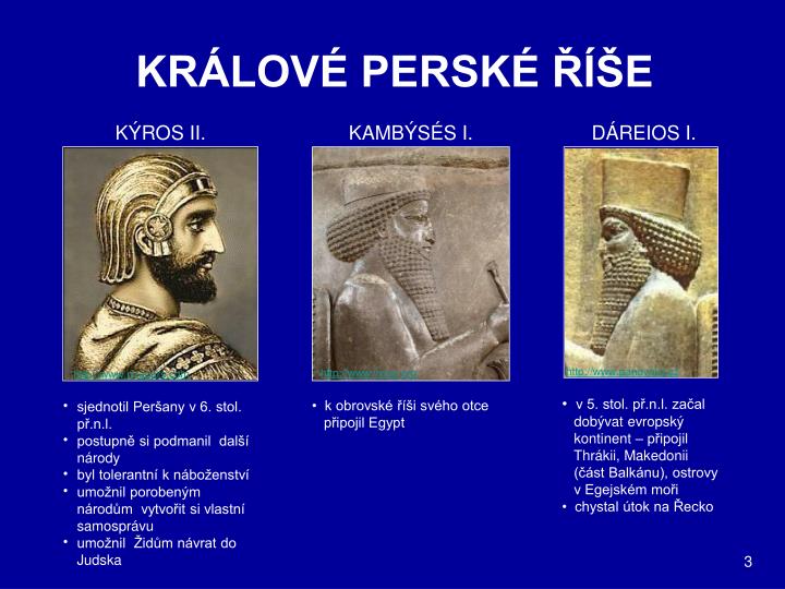 PPT - ŘECKO – PERSKÉ VÁLKY PowerPoint Presentation - ID:1124262