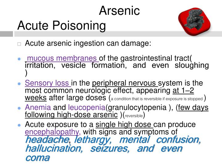 lead poisoning antidote lead poisoning antidote