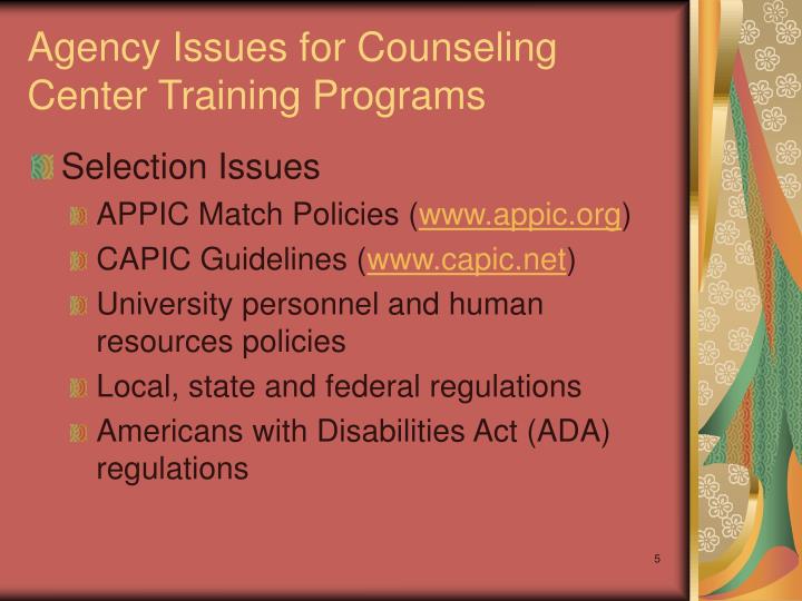 ethics in evaluating criminal justice programs Table of contents introduction to the criminal justice evaluation framework 3 structure of the document 3 what is evaluation 3 why evaluate 4 situating evaluation with program development 4. ethics in evaluating criminal justice programs Table of contents introduction to the criminal justice evaluation framework 3 structure of the document 3 what is evaluation 3 why evaluate 4 situating evaluation with program development 4.