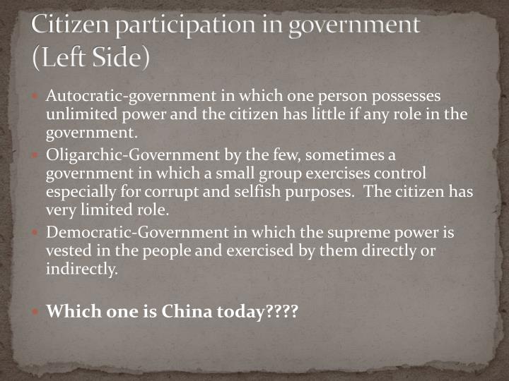 how does the government participate in a mixed economy What is a 'mixed economic system' fiscal stimulus and public-private partnerships are common examples of government intervention in mixed economies these usually do not generate massive economic distortions, but instead are instruments to achieve specific goals. how does the government participate in a mixed economy What is a 'mixed economic system' fiscal stimulus and public-private partnerships are common examples of government intervention in mixed economies these usually do not generate massive economic distortions, but instead are instruments to achieve specific goals.