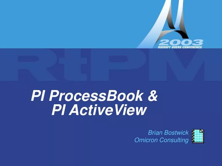 pi powerpoint