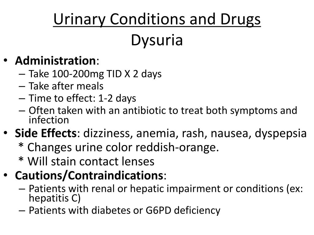 Pyridium Contraindications
