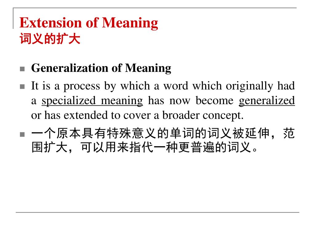 PPT English Lexicology Changes In Word Meaning PowerPoint 