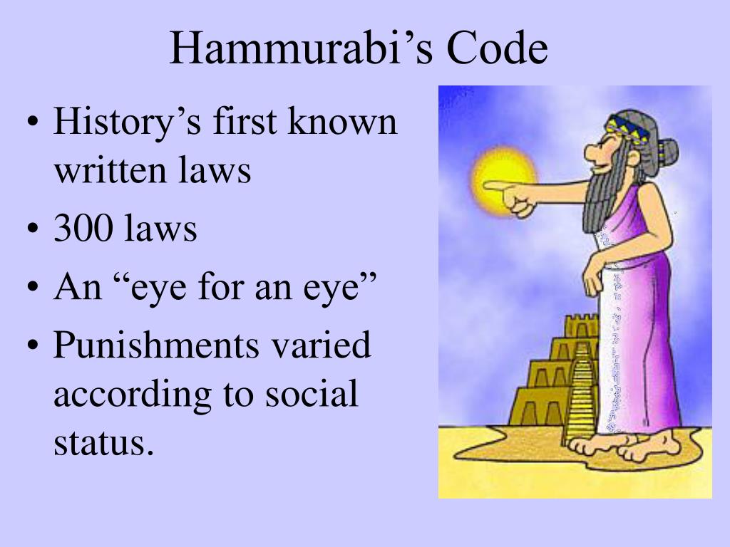 code of hammurabi eye for an eye