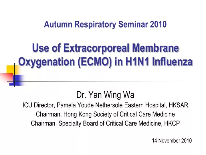 respiratory essay respiratory essay