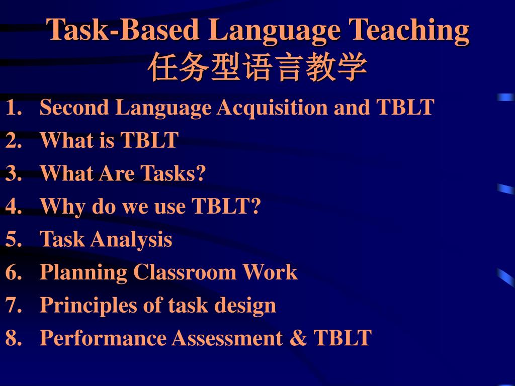PPT - Task-Based Language Teaching 任务型语言教学PowerPoint ...