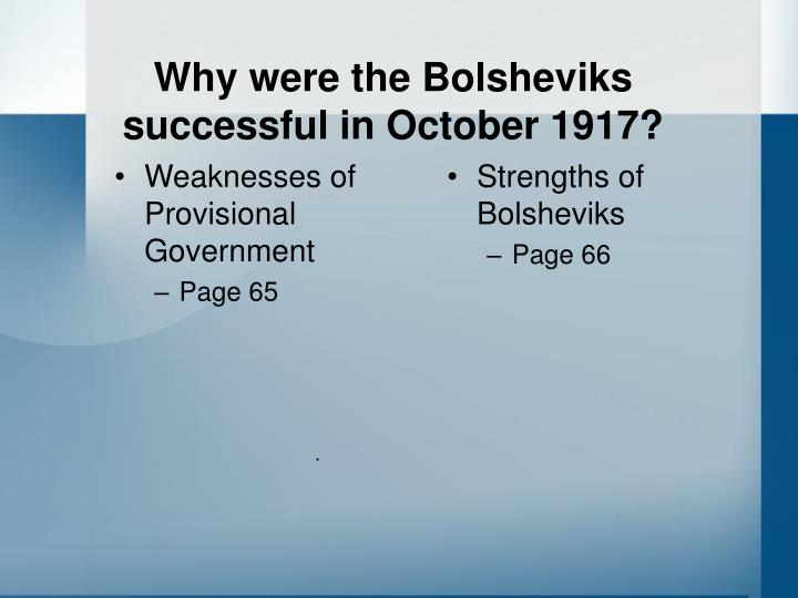 history strength of provisional government history strength of provisional government