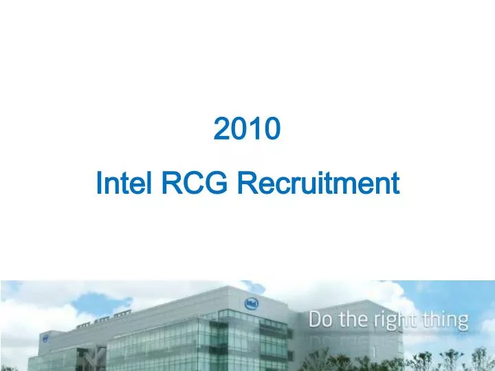 2010 intel rcg recruitment n.