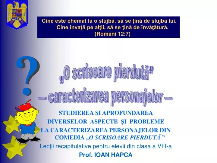 Ppt Studierea S I Aprofundarea Diverselor Aspecte S I Probleme