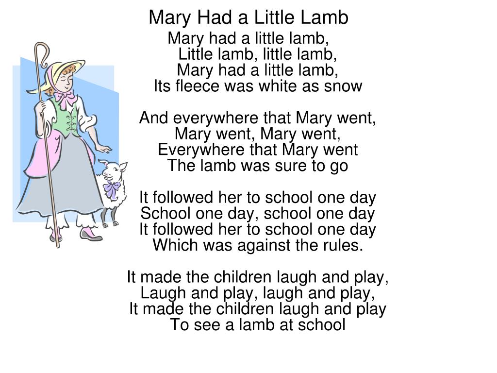 Mary s mother is. Английский язык Mary had a little Lamb. Mary had a little Lamb текст. Стих Mary had a little Lamb. Mary had a little Lamb перевод.