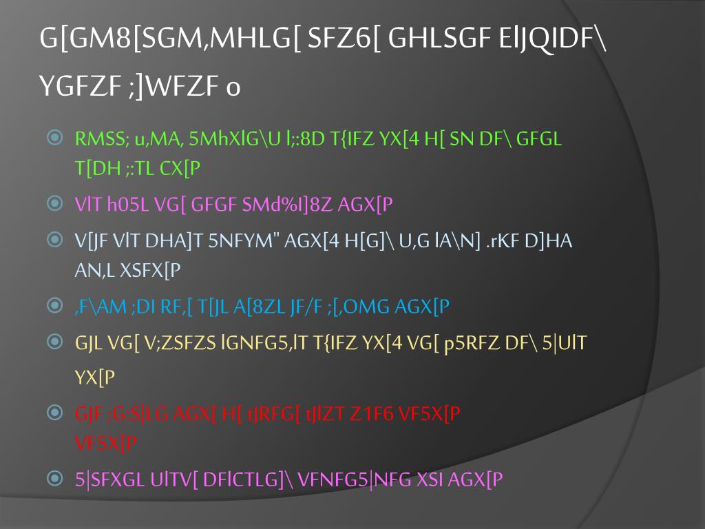 Ppt Lj7fg Vg 8 Sgm Mhl Wmz6 Powerpoint Presentation Free Download Id