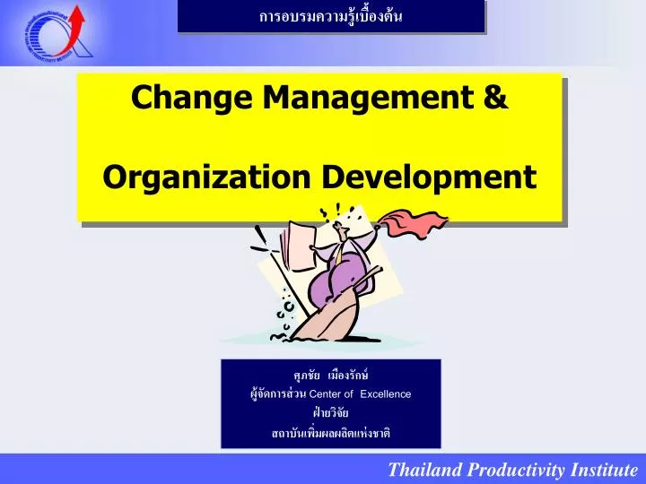 Organizational development change management jobs
