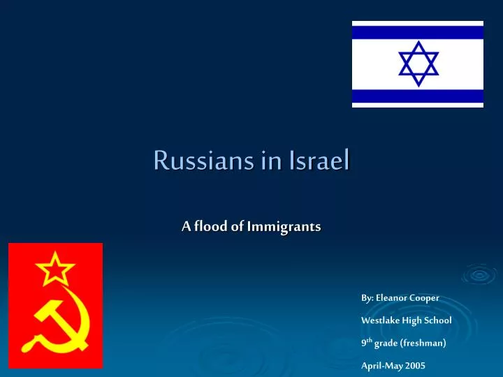 russians in israel n.