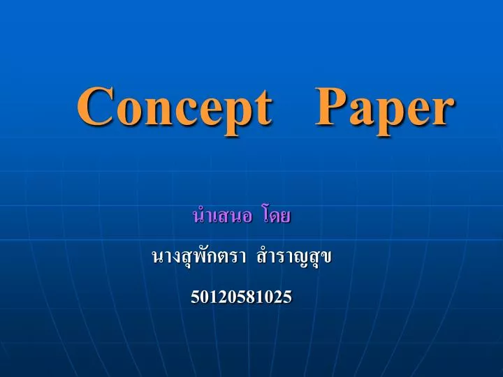 presentation of concept paper