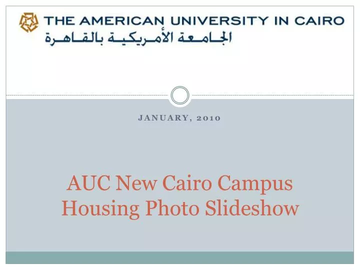auc new cairo campus housing photo slideshow n.