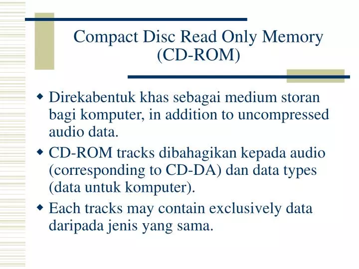 Компакт диск cd rom compact disk read only memory это