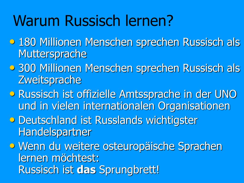 PPT Gymnasium Syke PowerPoint Presentation, free download ID1059460