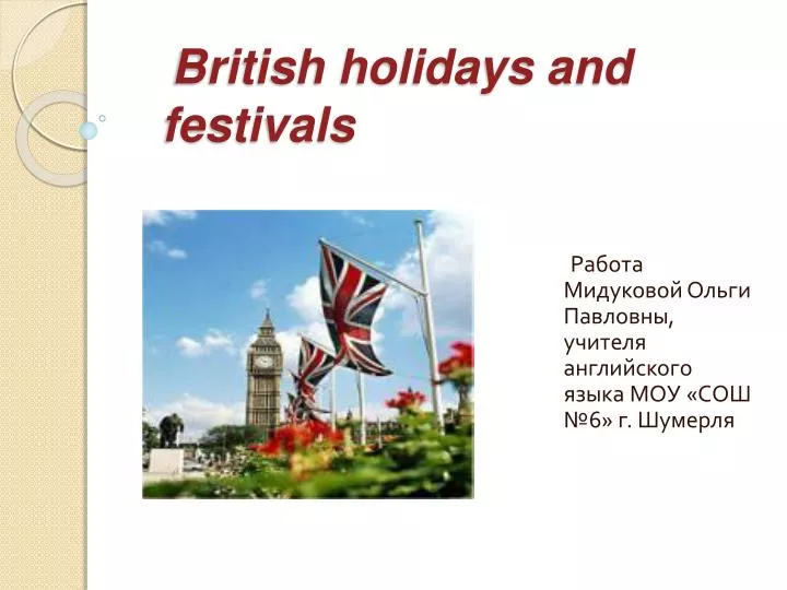 british holidays and festivals n.