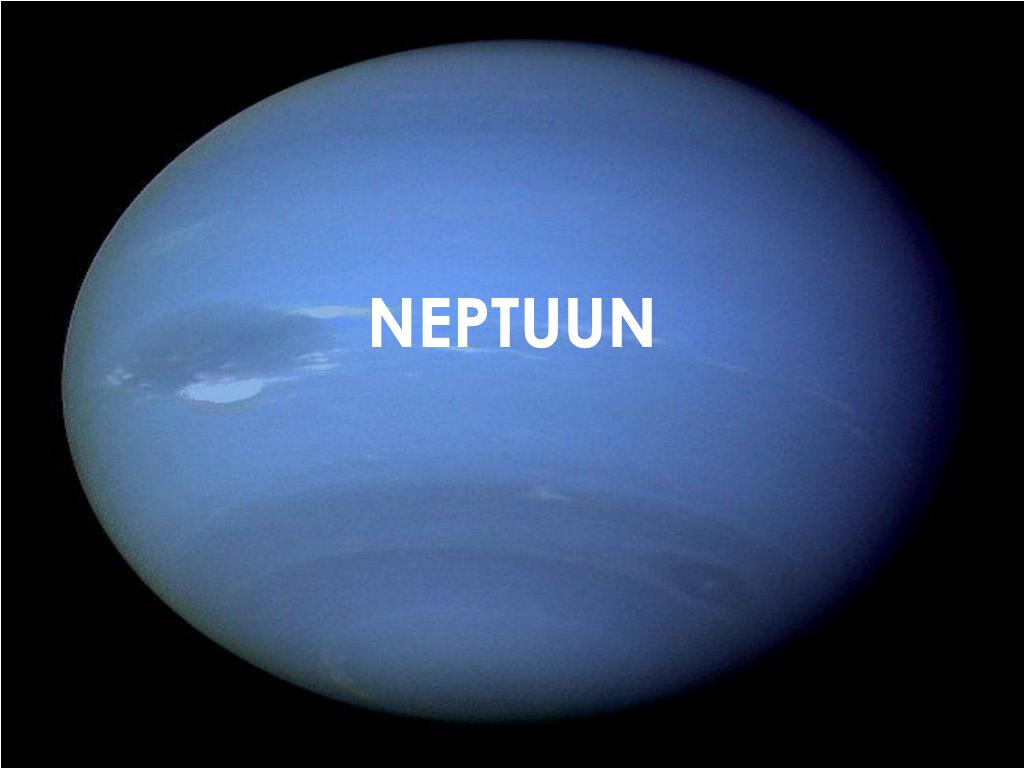 Нептун н. Глобус Нептуна. Девиз про планету Нептун. Костюм планеты Нептун. 628 Нептун.
