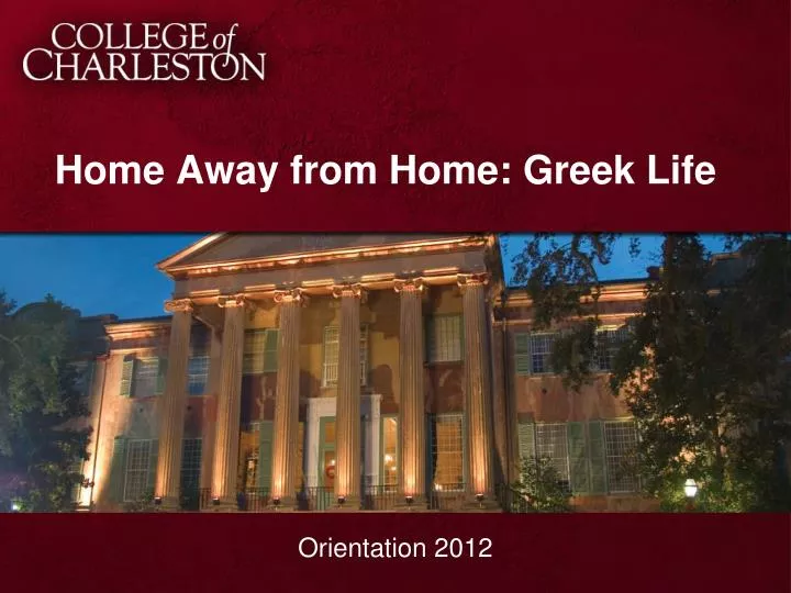 home away from home greek life n.