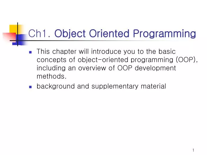PPT - Ch1. Object Oriented Programming PowerPoint Presentation, free ...