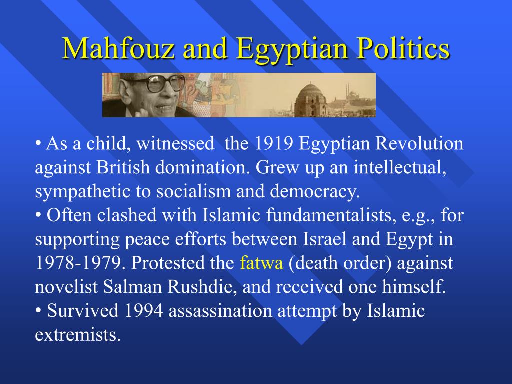 PPT - Naguib Mahfouz (1911-2006) PowerPoint Presentation - ID:1104834