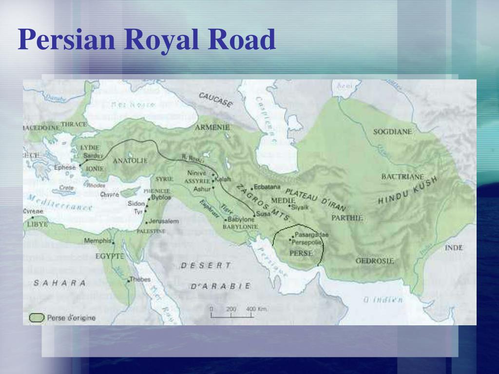 Где была царская дорога. Царская дорога в Персии. Сим хам Иафет карта расселения. Потомки Иафета.