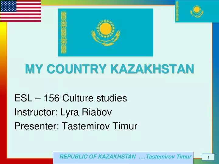 my country kazakhstan essay