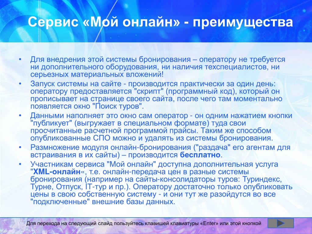 Знание предполагает. Принципы историко-психологического исследования. Принцип объективности историко психологического исследования. Кратко принципы историко-психологического исследования. ЕГЭ Обществознание 2014 варианты.