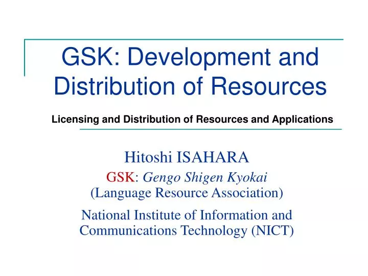gsk development and distribution of resources n.