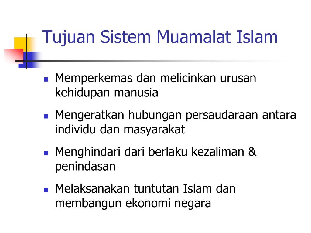 Kelebihan muamalat dalam islam