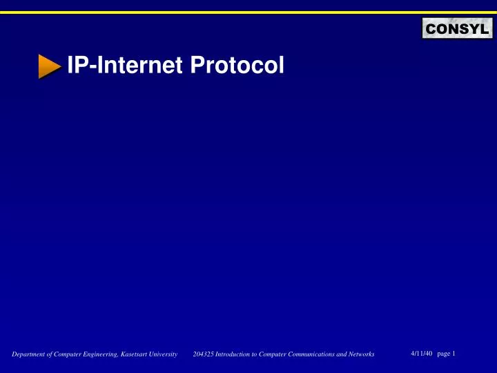 Ip internet protocol что это