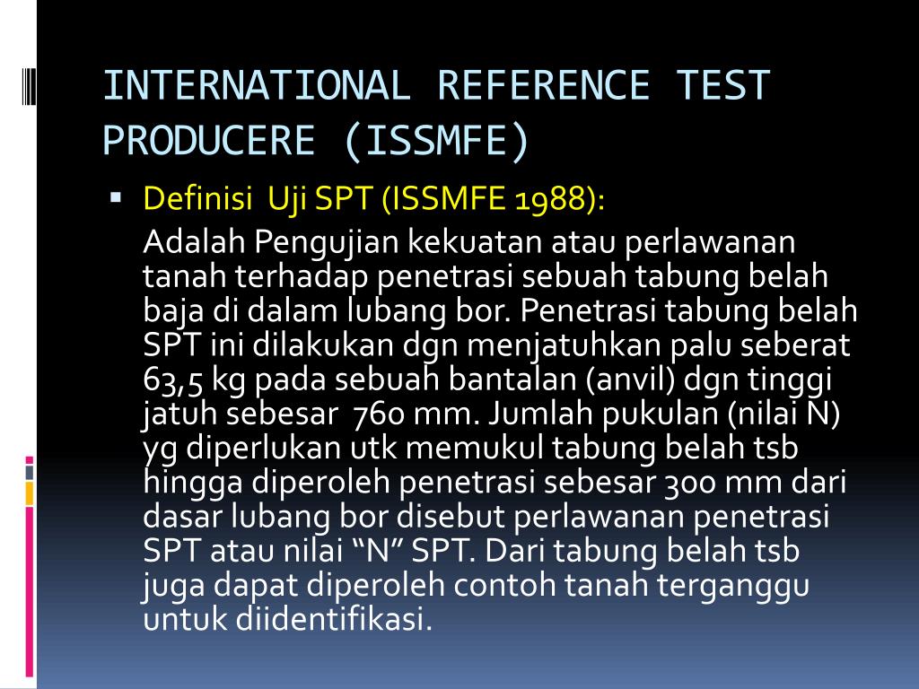 Spt test. INT& ref. INT ref порядок.