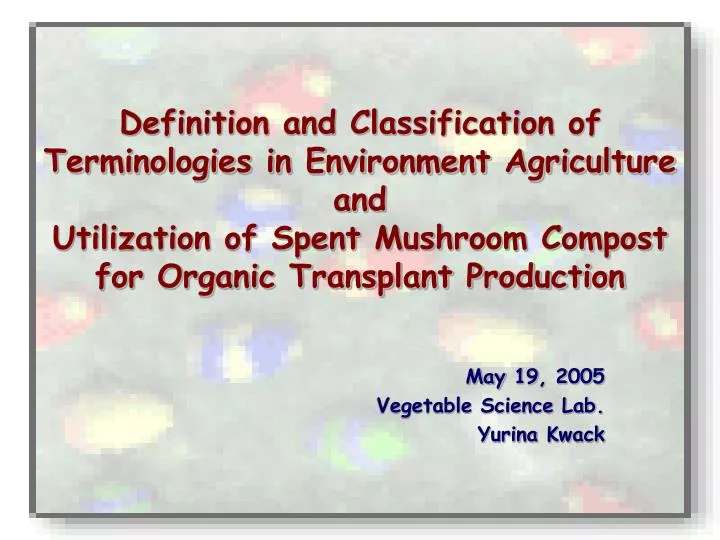 may 19 2005 vegetable science lab yurina kwack n.