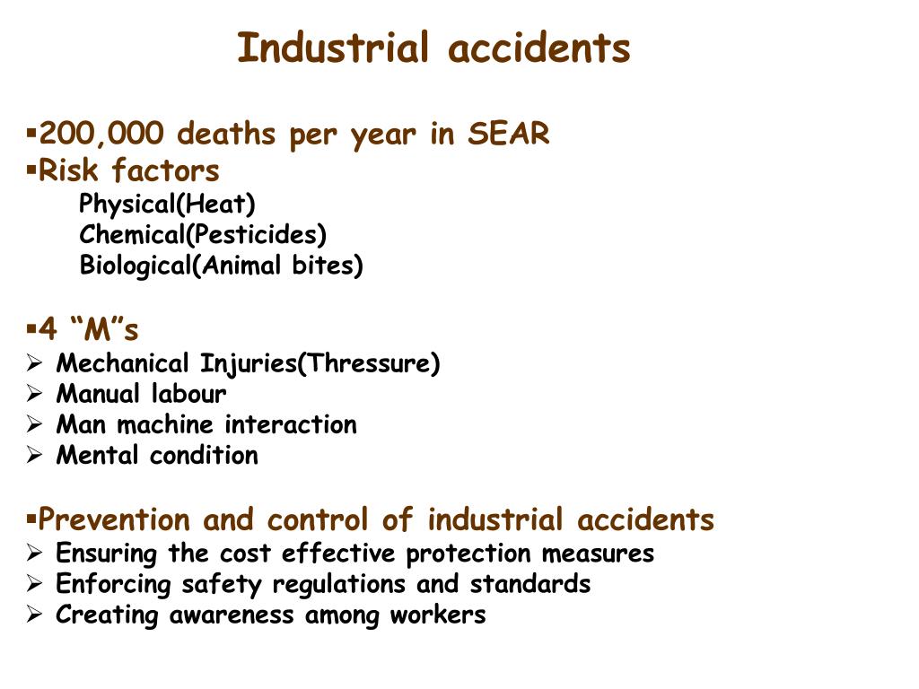 Industrial injuries презентация