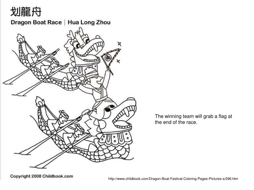 Ppt Dragon Boat Festival Powerpoint Presentation Free Download Id 1199803
