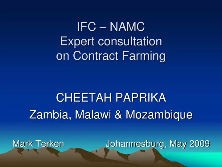 ifc namc expert consultation on contract farming n.
