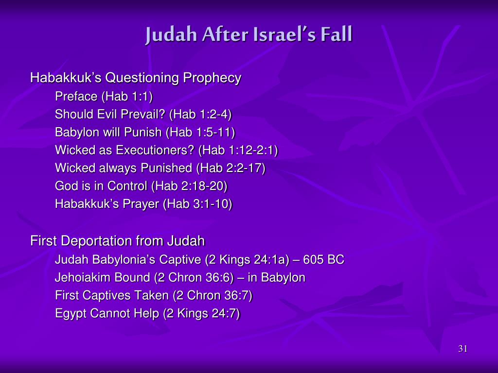 Ppt Judah After Israels Fall Powerpoint Presentation Id