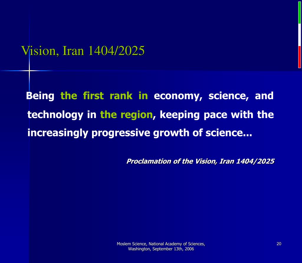 PPT Sustainable Development in the Moslem World needs Excellence in S