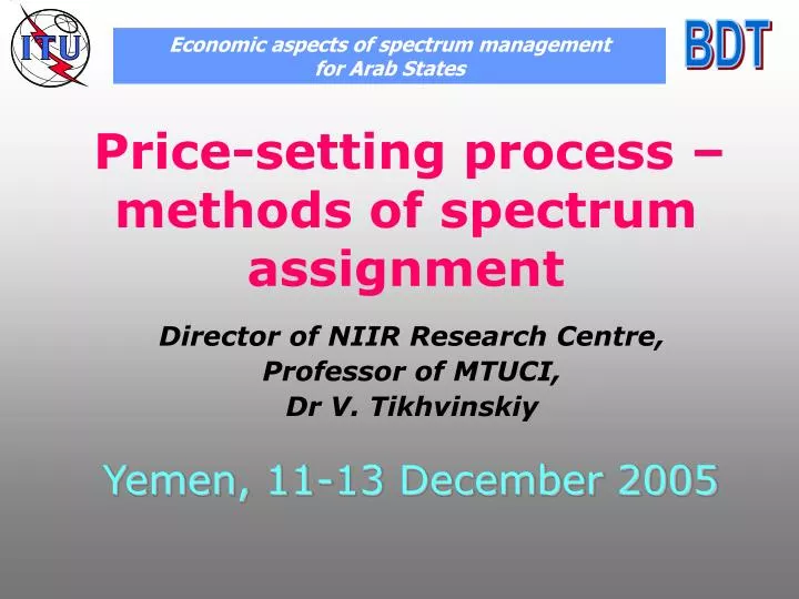 PPT - Price-setting process – methods of spectrum assignment PowerPoint ...