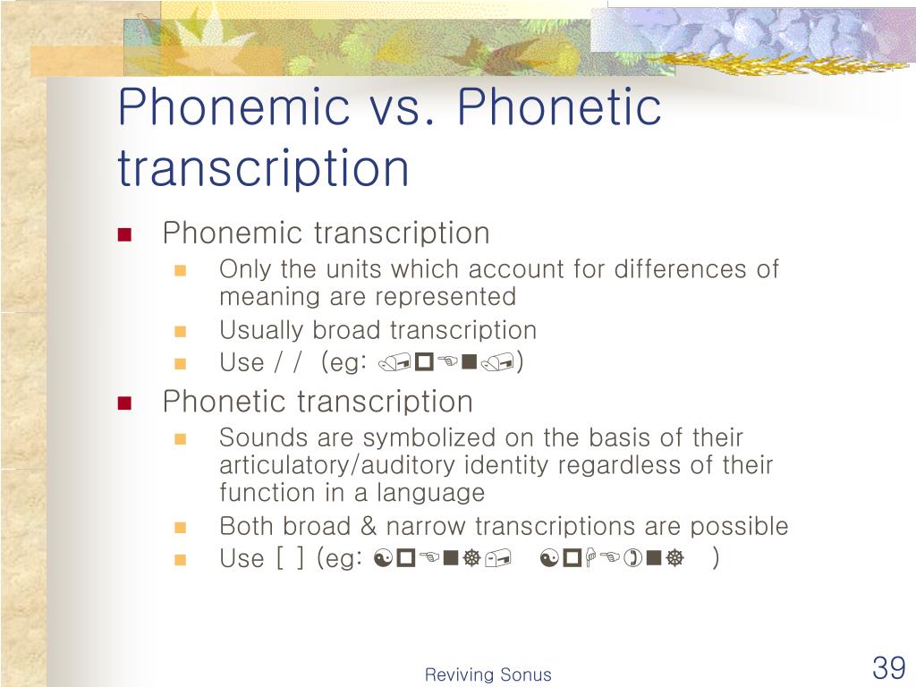 antithesis phonetic transcription