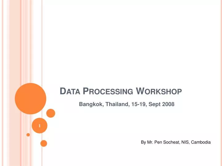 PPT - Data Processing Workshop PowerPoint Presentation, free download ...