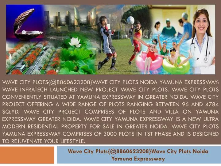 wave city plots @8860623208 wave city plots noida yamuna expressway n.