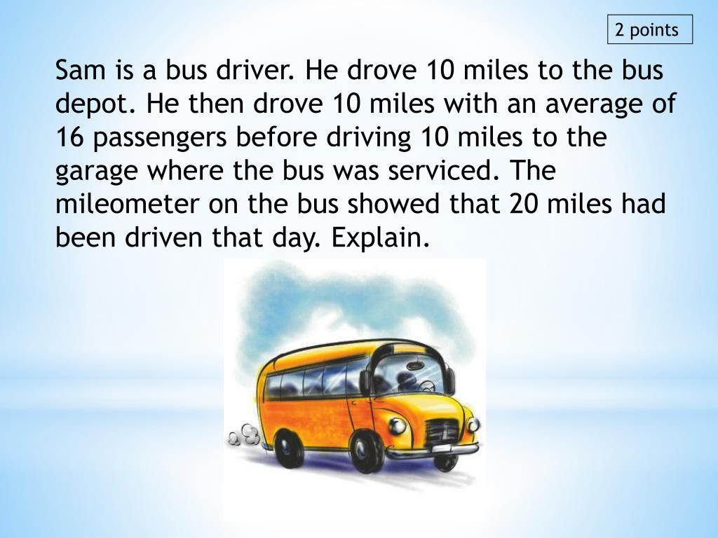 Можно перевести автобус. Bus перевод. A Bus или the Bus. Driver на английском. Bus Driver перевод.