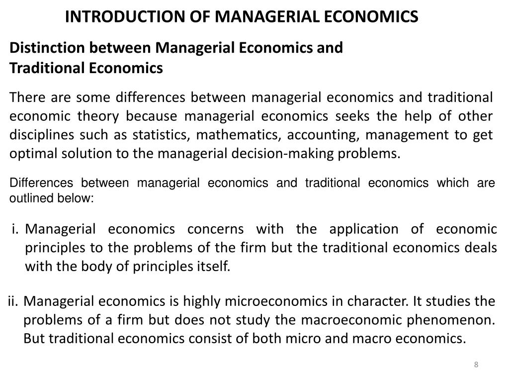 relationship of managerial economics with other disciplines
