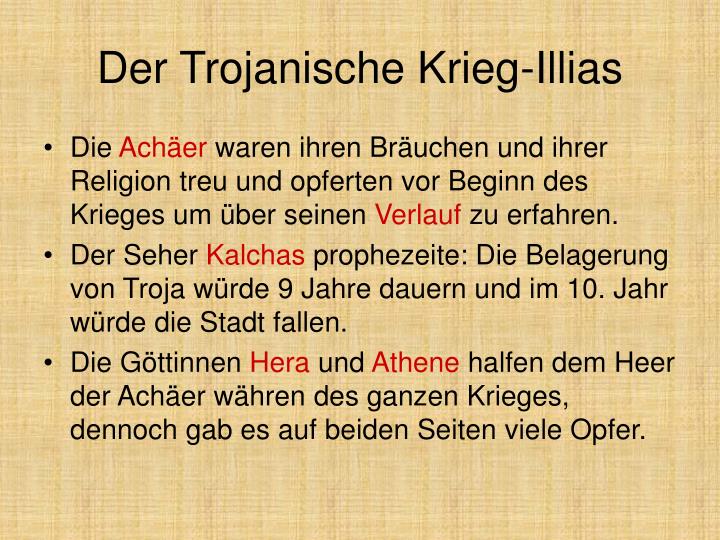 PPT Griechische Mythologie TROJA PowerPoint Presentation ID1311408