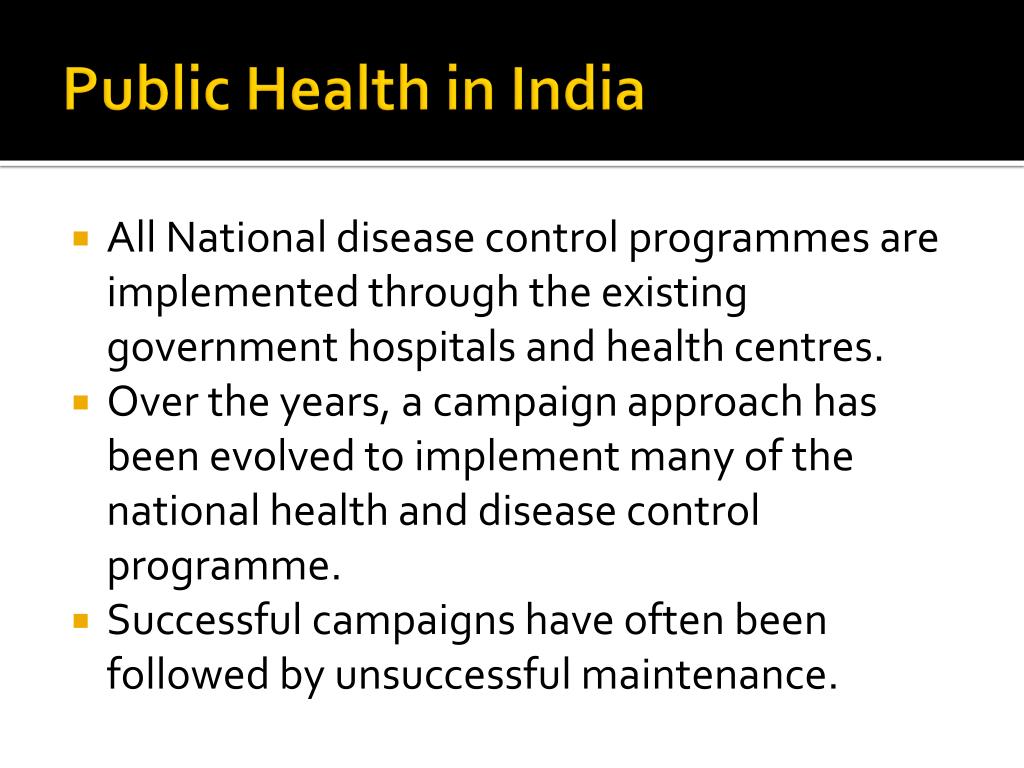 public health system in india essay